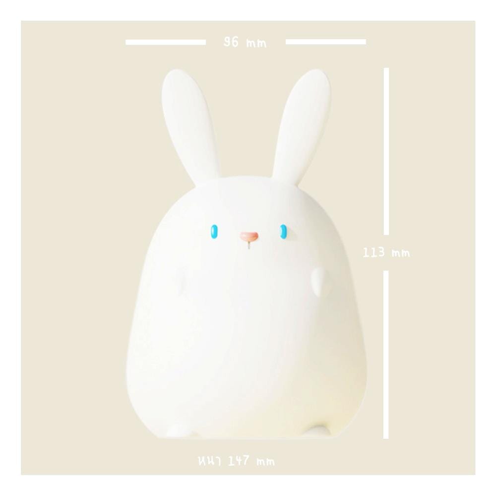 ไฟตั้งโต๊ะ LED MOFII DS RABBIT 0.5 วัตต์ สีขาว