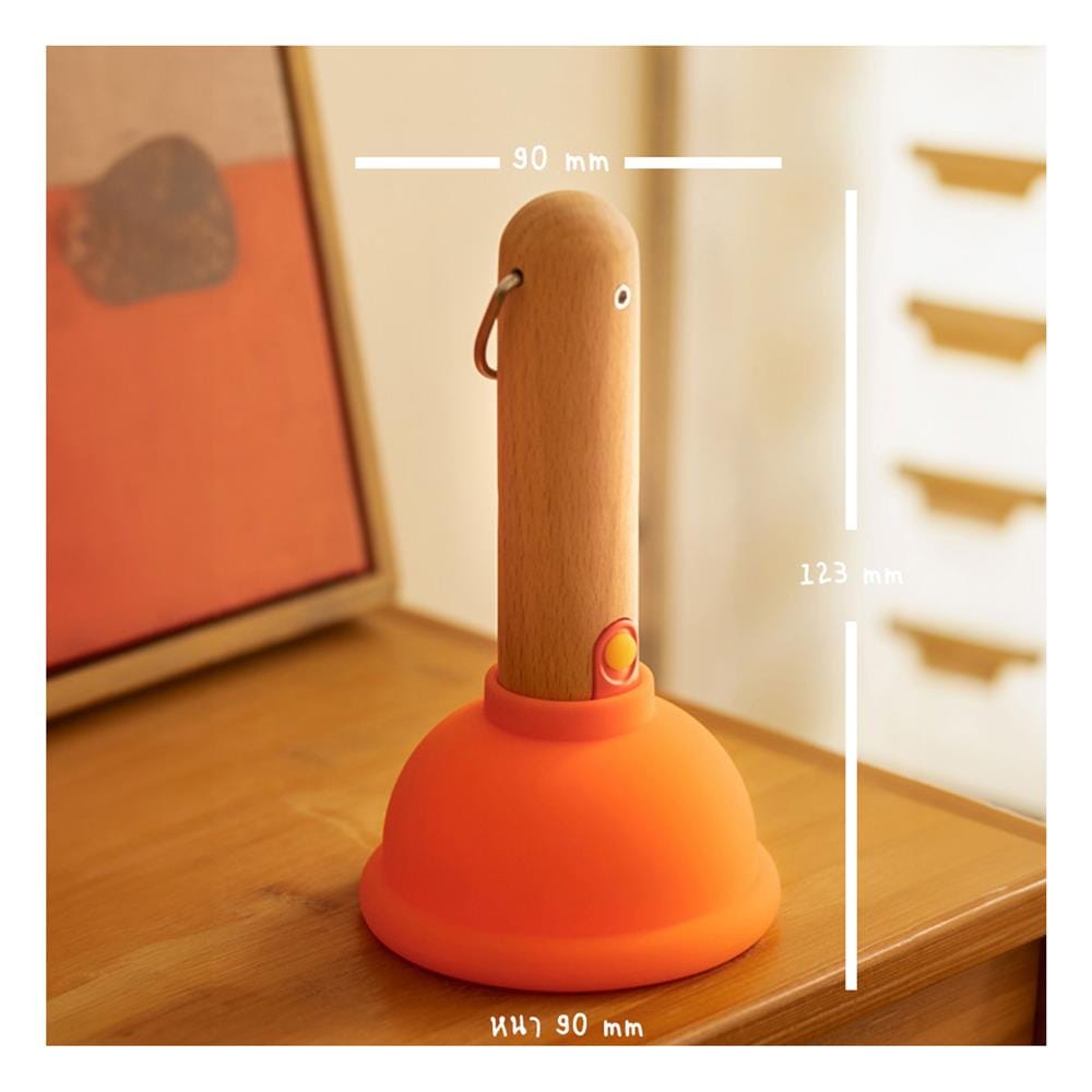 ไฟตั้งโต๊ะ LED MOFII DS PLUNGER 0.5 วัตต์ สีส้ม/น้ำตาล