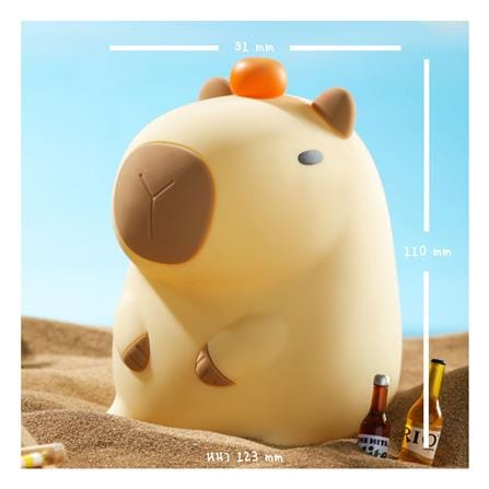 ไฟตั้งโต๊ะ LED MOFII CAPYBARA 0.5 วัตต์ สีเหลือง_4