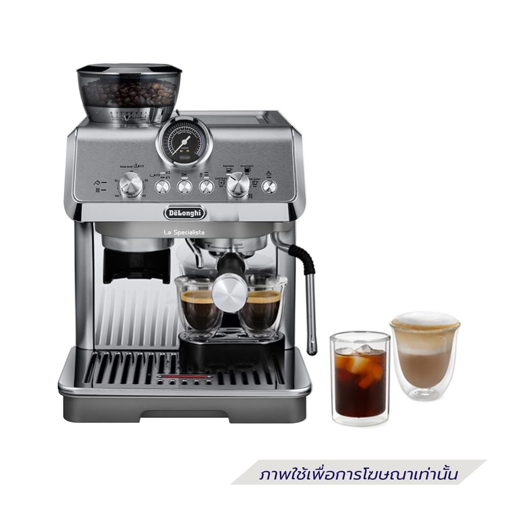 เครื่องชงกาแฟเอสเพรสโซ DELONGHI EC9255M