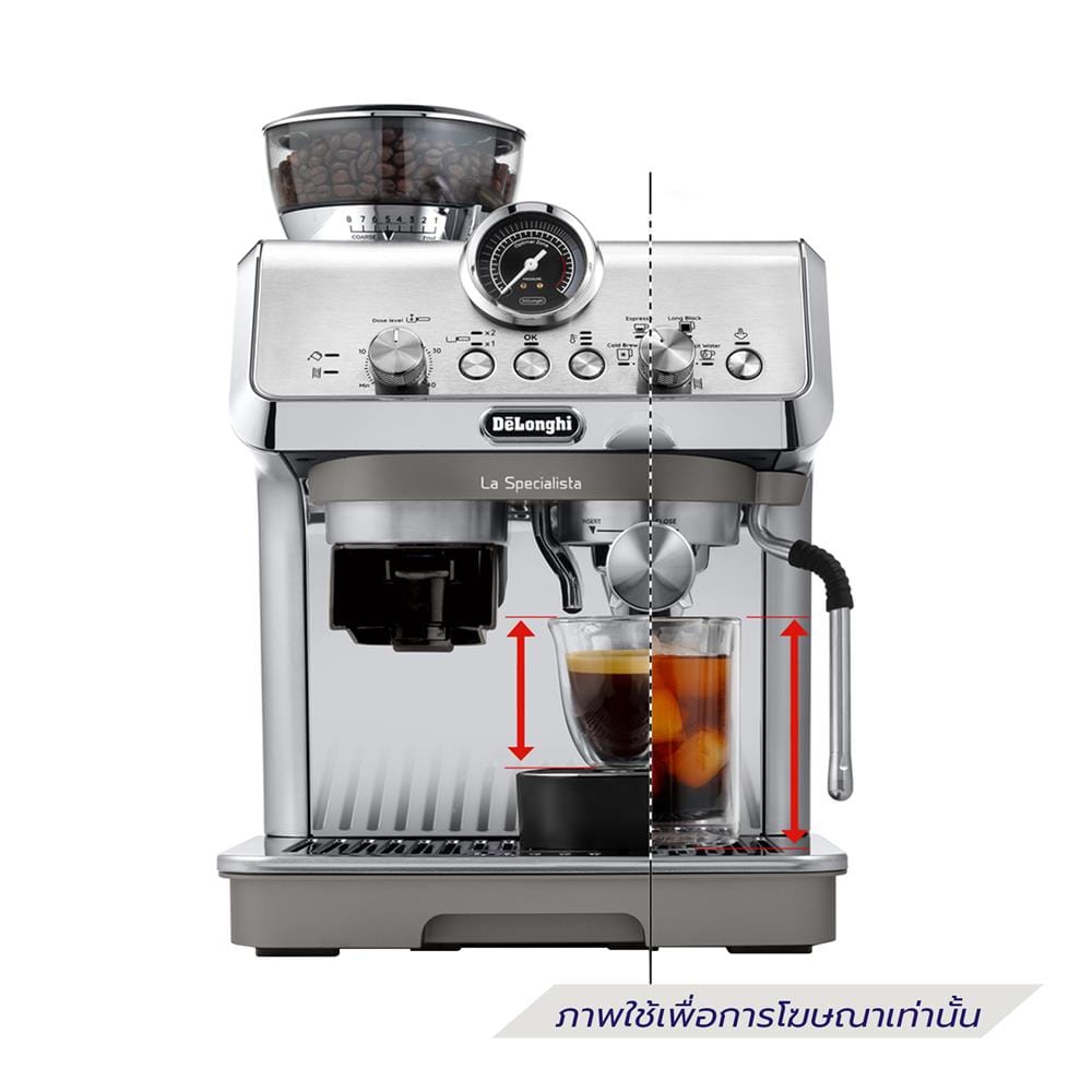 เครื่องชงกาแฟเอสเพรสโซ DELONGHI EC9255M
