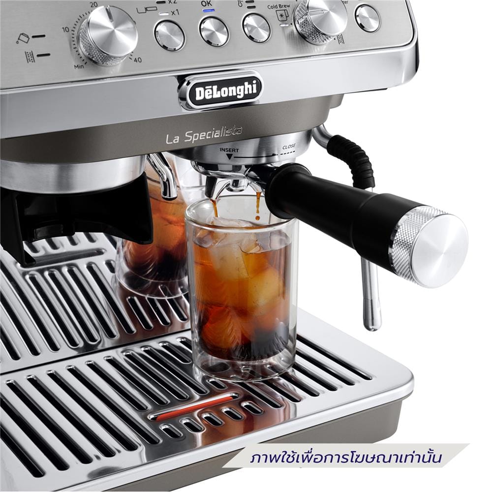 เครื่องชงกาแฟเอสเพรสโซ DELONGHI EC9255M