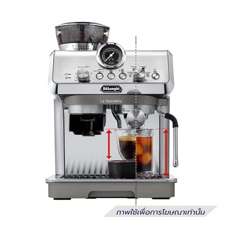 เครื่องชงกาแฟเอสเพรสโซ DELONGHI EC9255M_2
