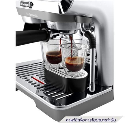 เครื่องชงกาแฟเอสเพรสโซ DELONGHI EC9255M_3