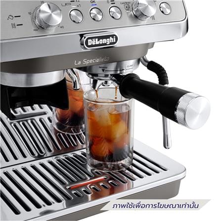 เครื่องชงกาแฟเอสเพรสโซ DELONGHI EC9255M_4