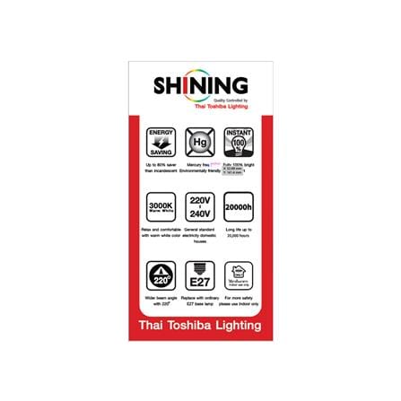 หลอด LED SHINING A60 12 วัตต์ WARM WHITE E27_5