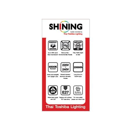 หลอด LED SHINING A60 12 วัตต์ DAYLIGHT E27_5