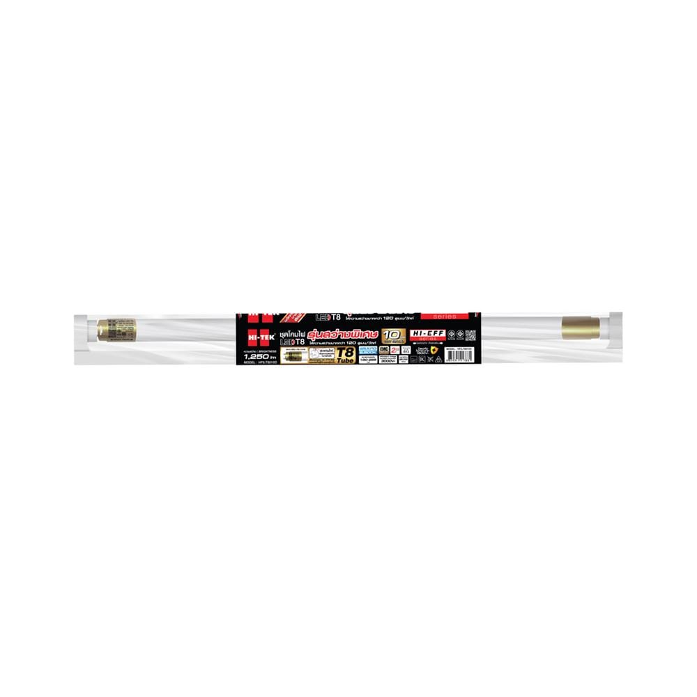 ชุดรางนีออน LED HI-TEK T8 HFILTS010D ECODE-HL 10 วัตต์ DAYLIGHT