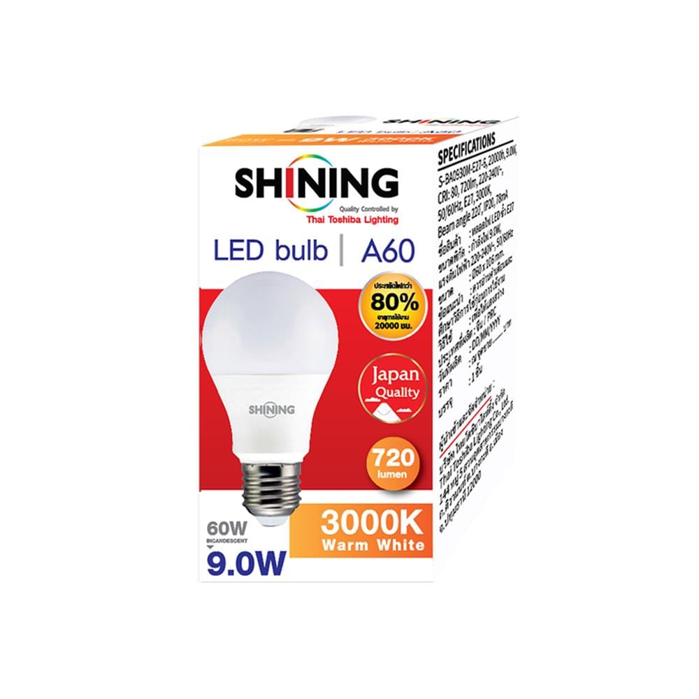หลอด LED SHINING A60 9 วัตต์ WARM WHITE E27