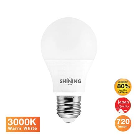 หลอด LED SHINING A60 9 วัตต์ WARM WHITE E27_0