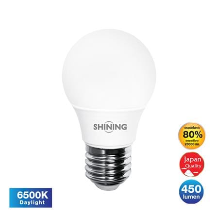 หลอด LED SHINING A55 5 วัตต์ DAYLIGHT E27_0
