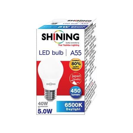 หลอด LED SHINING A55 5 วัตต์ DAYLIGHT E27_6