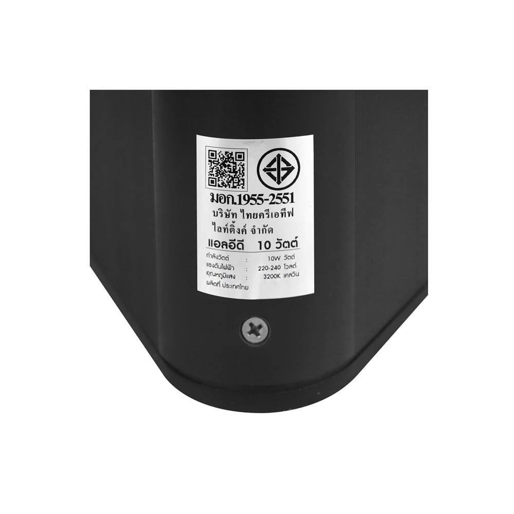 ไฟทางเดิน LED CARINI HK-K2027 40CM 10 วัตต์ WARM WHITE สีดำ