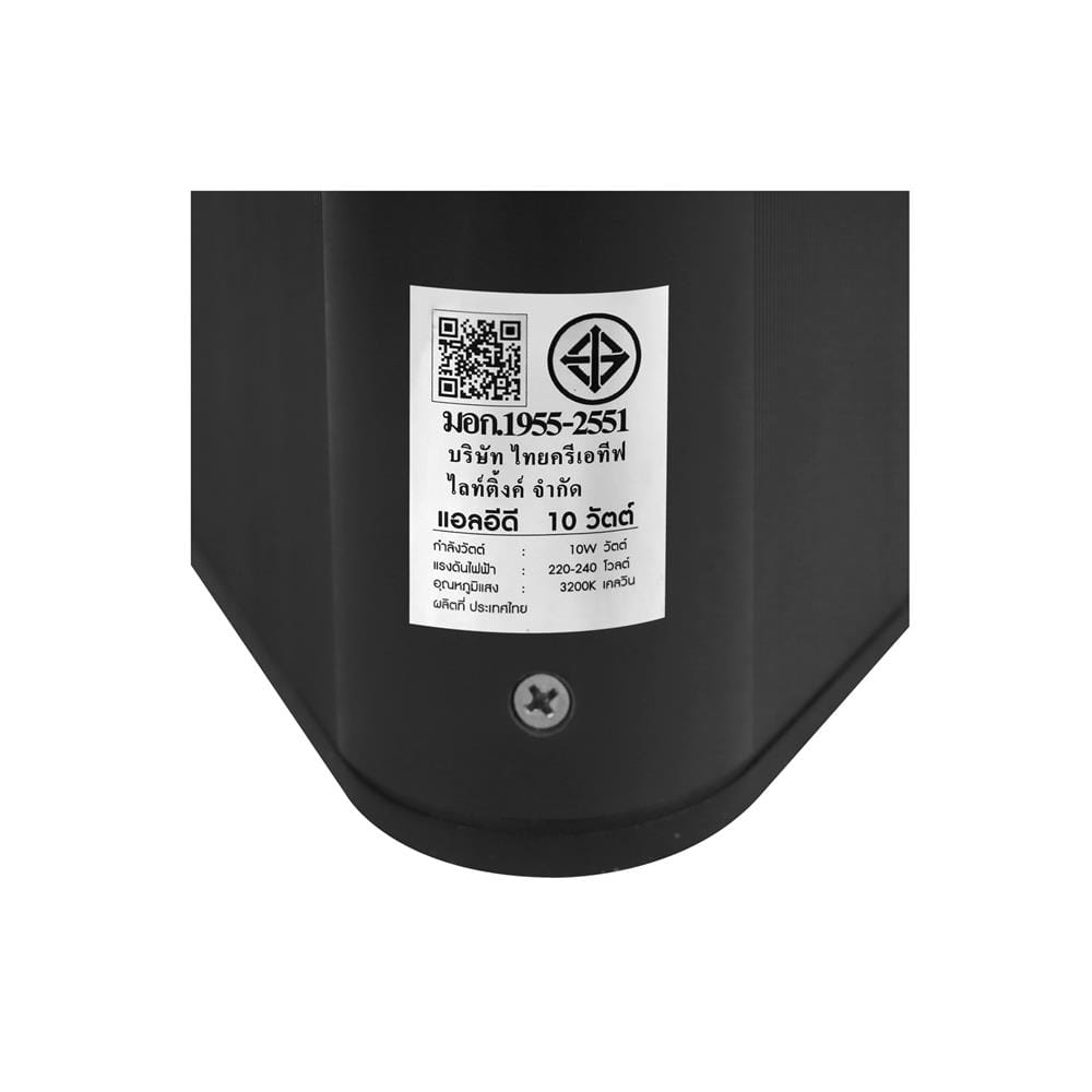 ไฟทางเดิน LED CARINI HK-K2024 40CM 10 วัตต์ WARM WHITE สีดำ