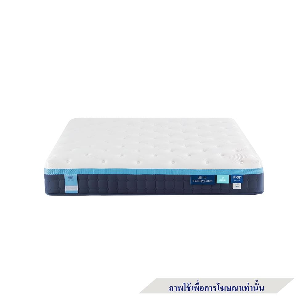 ที่นอนพ็อกเก็ตสปริง 3.5 ฟุต LOTUS รุ่น ARCTIC ZEN พร้อมชุดเครื่องนอน 7 ชิ้น