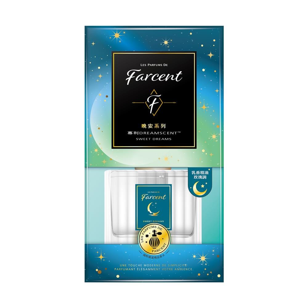 น้ำหอมปรับอากาศ FARCENT 120 มล. SWEET DREAM