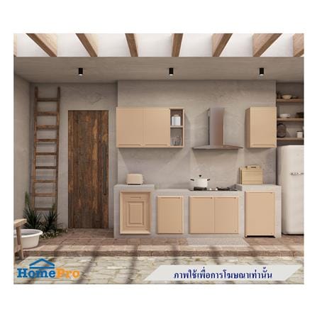 บานซิงค์เดี่ยว KING PLAT-CURVE 50.8x68.8 ซม. สี SAND_2