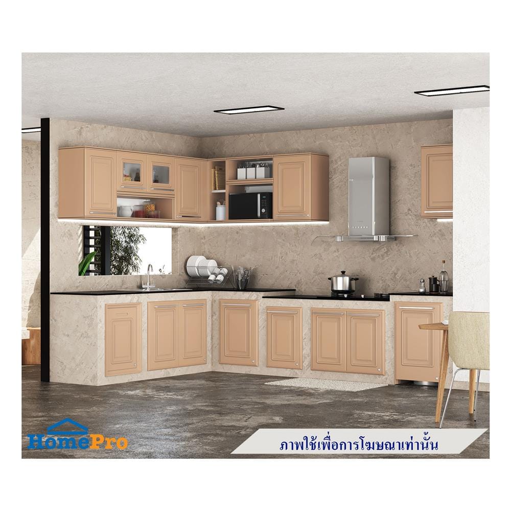 บานซิงค์เดี่ยว KING PLAT-PEARL 50.8x68.8 ซม. สี SAND