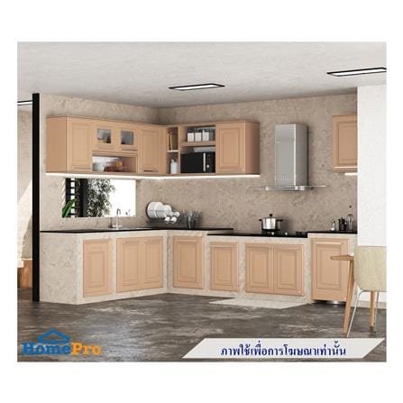 บานซิงค์เดี่ยว KING PLAT-PEARL 50.8x68.8 ซม. สี SAND_2