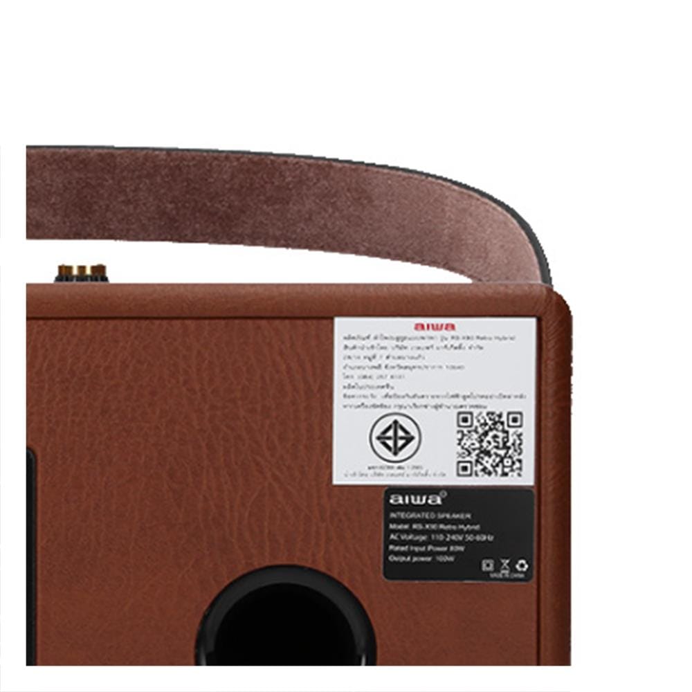 ลำโพงบลูทูธ AIWA RETRO HYBRID RS-X90 สีน้ำตาล