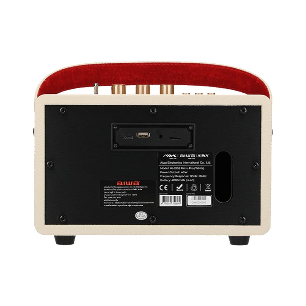 ลำโพงบลูทูธ AIWA RETRO PRO MI-X105 สีขาว