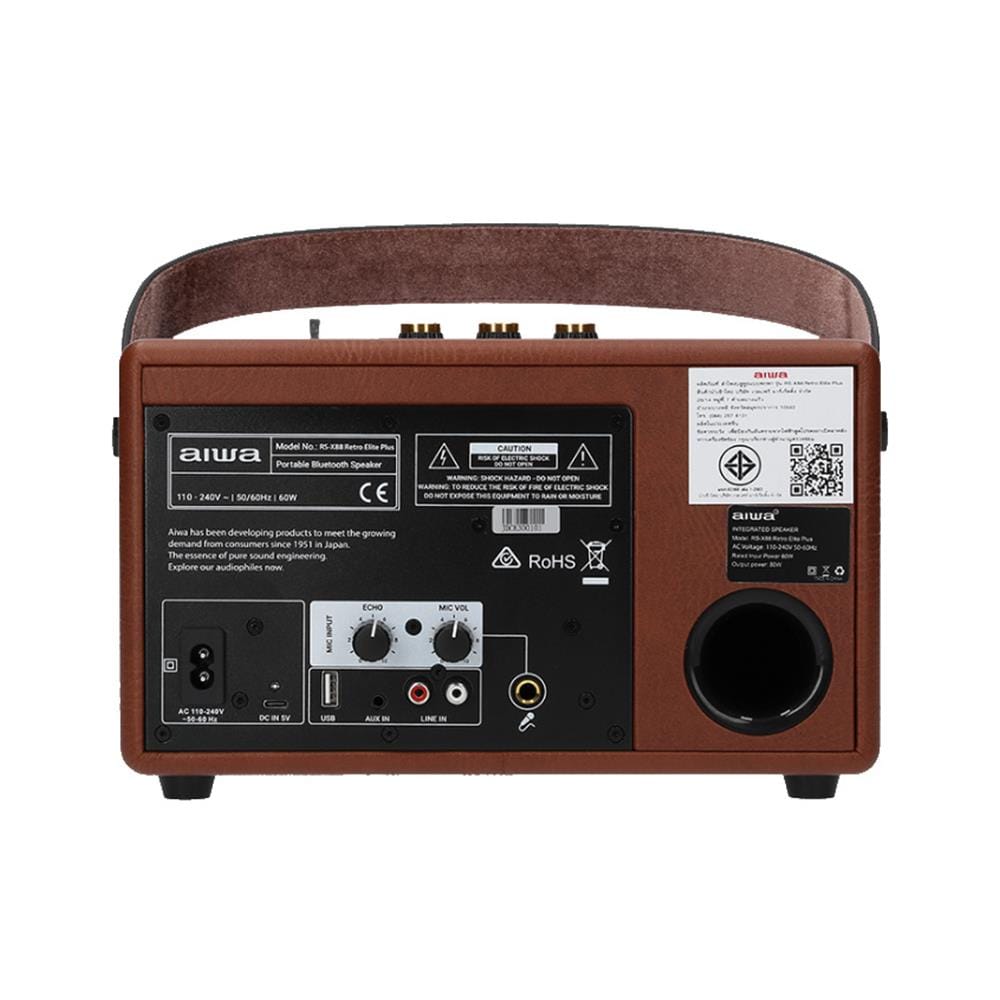 ลำโพงบลูทูธ AIWA RETRO ELITE PLUS RS-X88 สีน้ำตาล