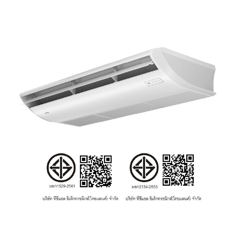 แอร์แขวน TCL TC-36CE 1P 37500 บีทียู อินเวอร์เตอร์