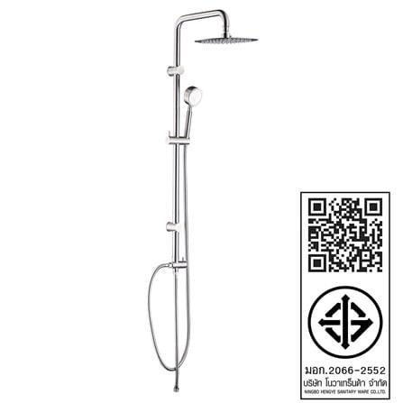 ฝักบัว RAIN SHOWER NOVABATH NVB-RS748-10HS_2