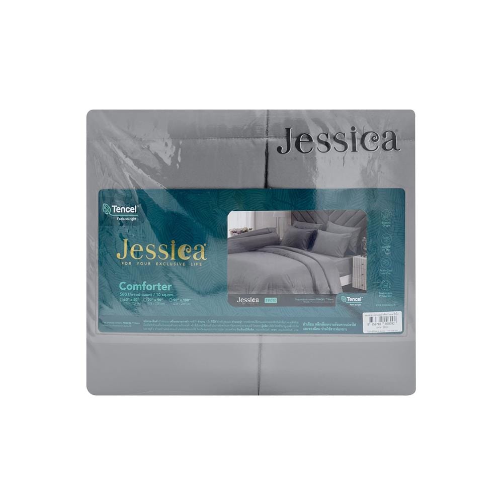 ผ้านวม JESSICA TENCEL SOLID 60X80 นิ้ว 22074-TP010
