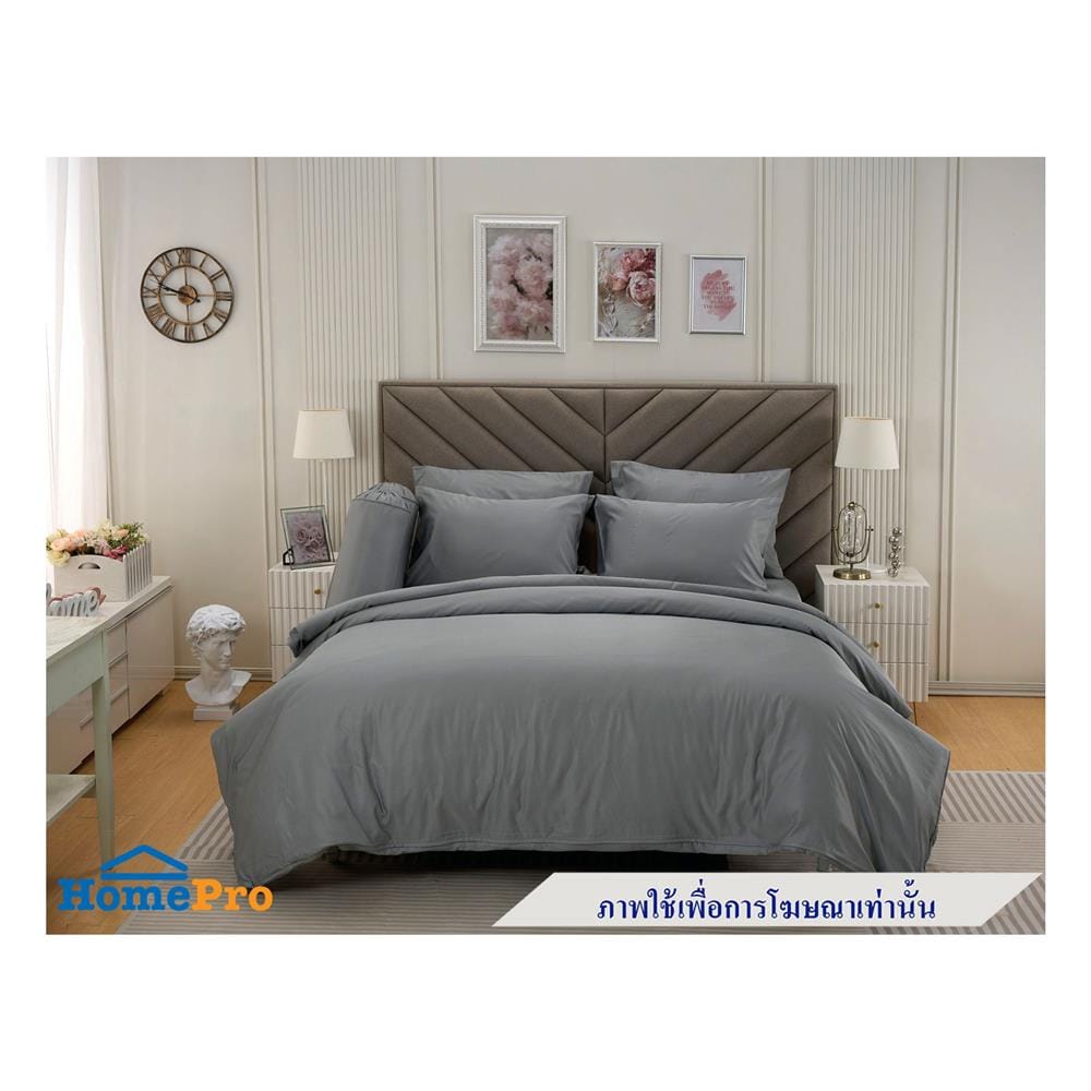 ผ้านวม JESSICA TENCEL SOLID 60X80 นิ้ว 22074-TP010