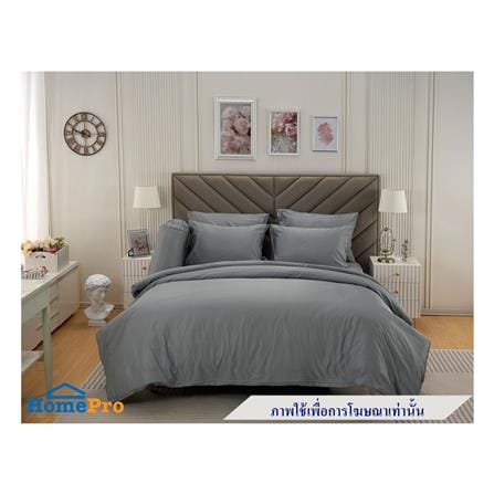 ผ้านวม JESSICA TENCEL SOLID 60X80 นิ้ว 22074-TP010_3
