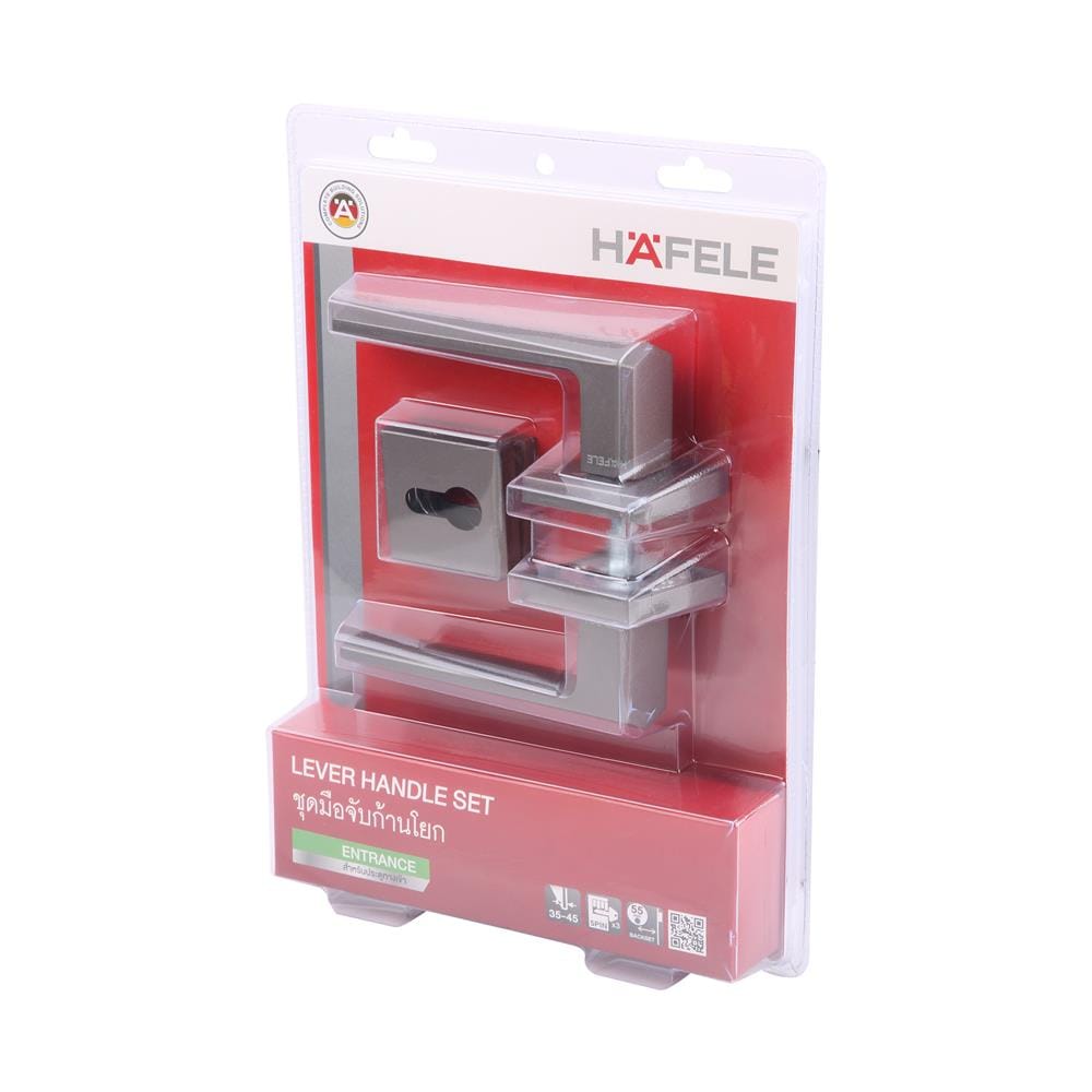 มือจับก้านโยกห้องทั่วไป MORTISE HAFELE 489.11.040 สีเทาเมทัลลิค