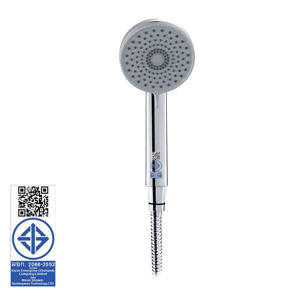 ชุดฝักบัวสายอ่อน 3 ระดับ KARAT FAUCET KS-19-233-50