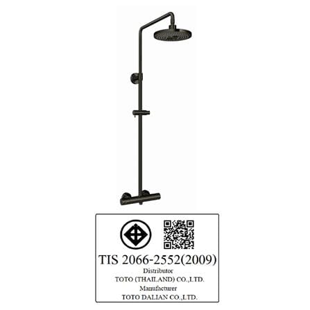 ฝักบัว RAIN SHOWER ผสม TOTO TBW01404TA-MBL สีดำ_2