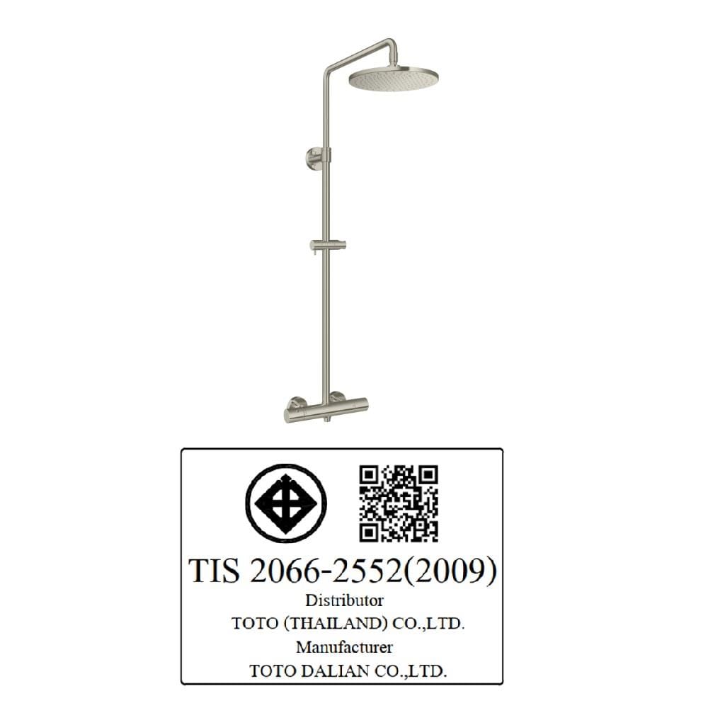 ฝักบัว RAIN SHOWER TOTO TBW07404T-BN สีโครม