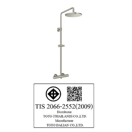 ฝักบัว RAIN SHOWER TOTO TBW07404T-BN สีโครม_2