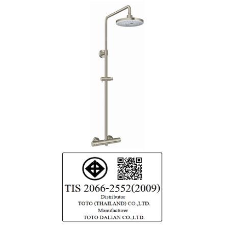 ฝักบัว RAIN SHOWER ผสม TOTO TBW01404TA-BN สีเทา_2