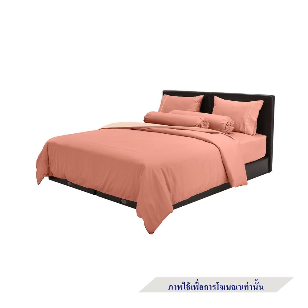 ชุดผ้าปูที่นอน 5 ฟุต 7 ชิ้น SANTAS COTTON USA CASA OR