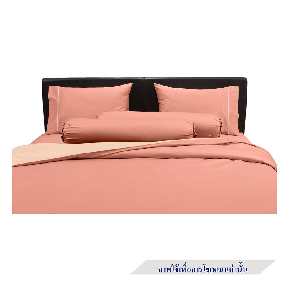 ชุดผ้าปูที่นอน 5 ฟุต 7 ชิ้น SANTAS COTTON USA CASA OR