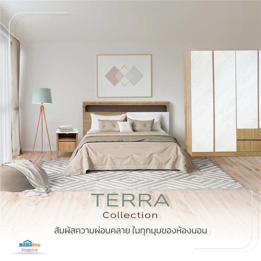 ตู้เสื้อผ้า 4 บานเปิด FURDINI TERRA 160 ซม. สีโอ๊ค/ลายหิน