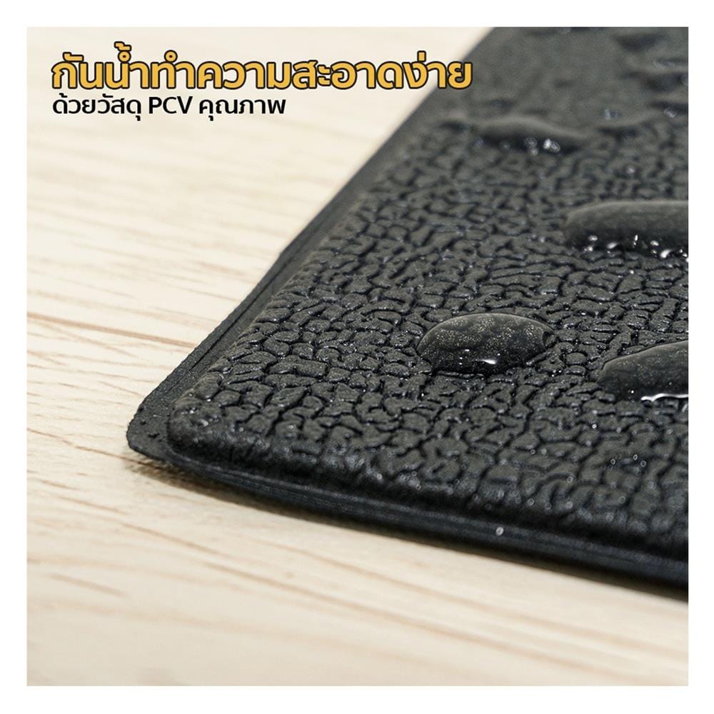 แผ่นยางรองเครื่องออกกำลังกาย ALTROM SPORT MAT06
