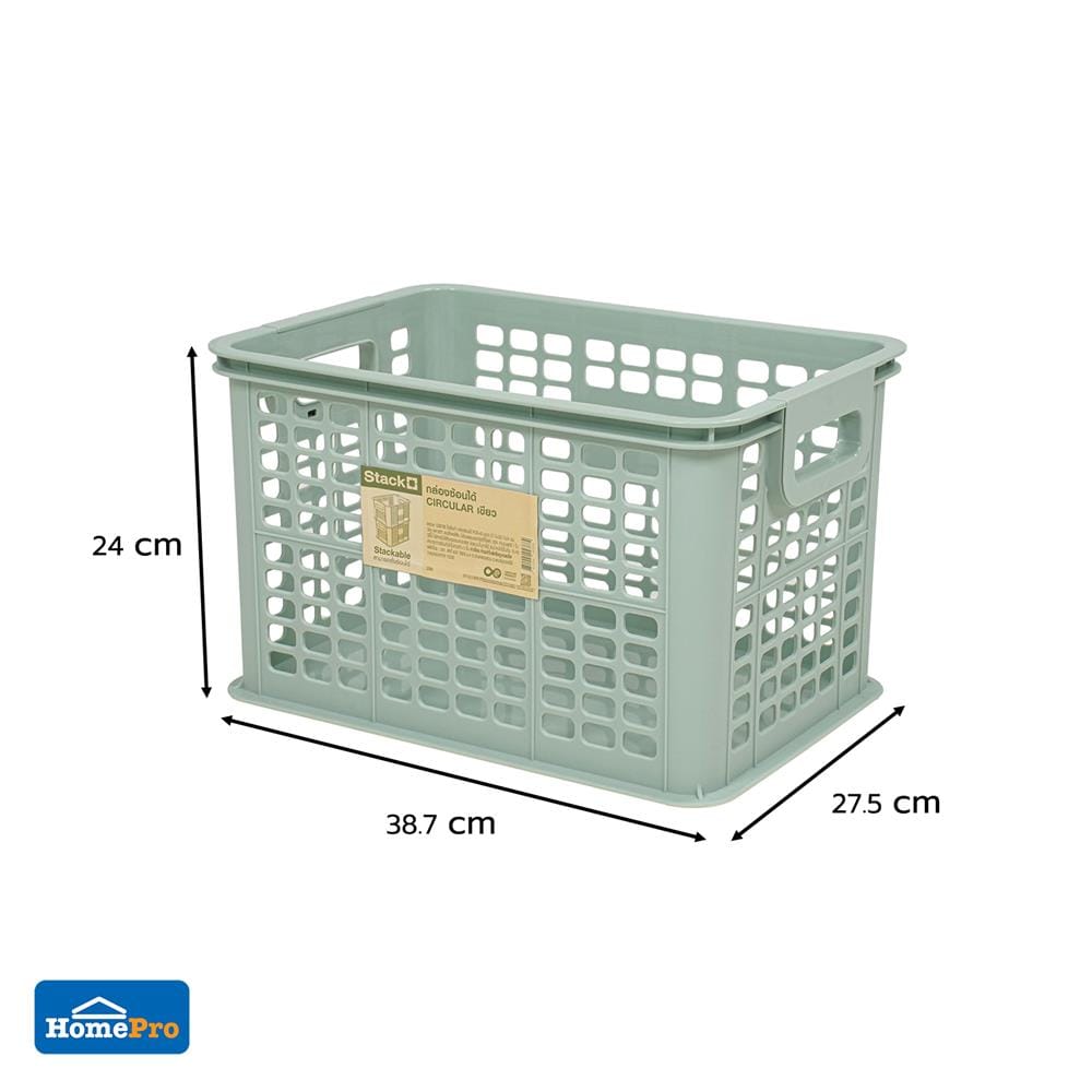 กล่องซ้อนได้ STACKO CIRCULAR 27.5x38.7x24 ซม. สีเขียว