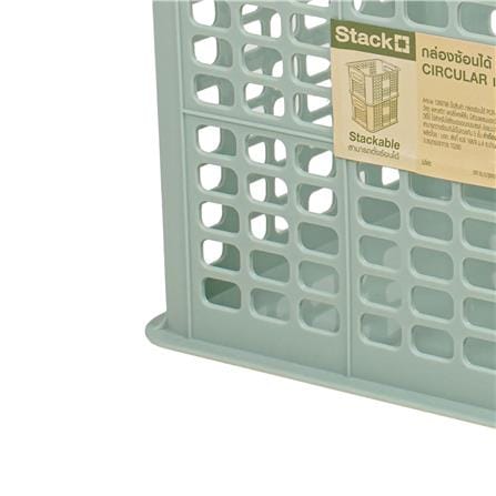 กล่องซ้อนได้ STACKO CIRCULAR 27.5x38.7x24 ซม. สีเขียว_4