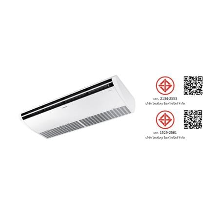 แอร์แขวน SAMSUNG F-AC071-CE1STD 1P 25000 บีทียู อินเวอร์เตอร์_3