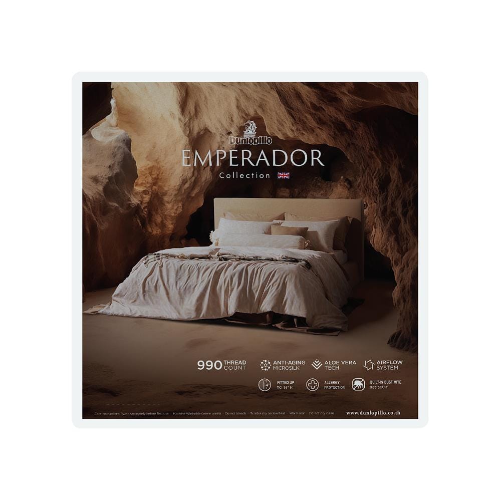 ชุดผ้าปูที่นอน 6 ฟุต 5 ชิ้น DUNLOPILLO EMPERADOR II DL-EM-04