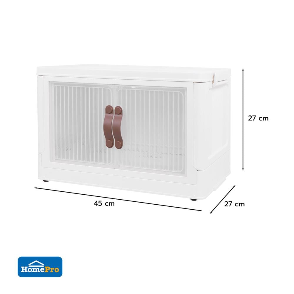 กล่องบานเปิด STACKO CLOUD SIZE S 45x27x27 ซม. สีขาว