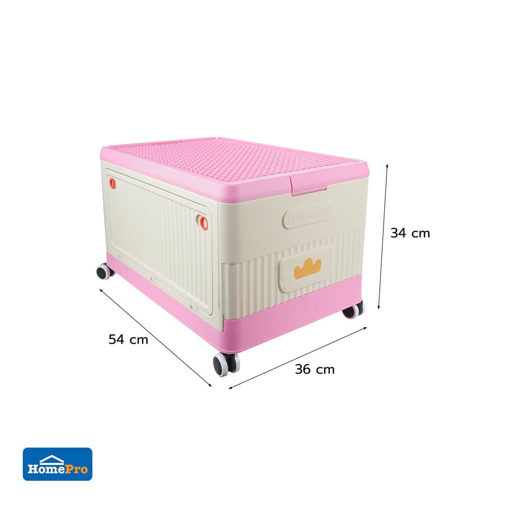 กล่องเก็บของ STACKO KID DUCK SIZE M 54X36X34 ซม. สีชมพู