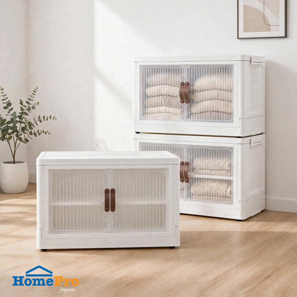 กล่องบานเปิด STACKO CLOUD SIZE L 65x40x37 ซม. สีขาว