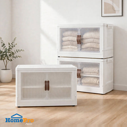 กล่องบานเปิด STACKO CLOUD SIZE L 65x40x37 ซม. สีขาว_0