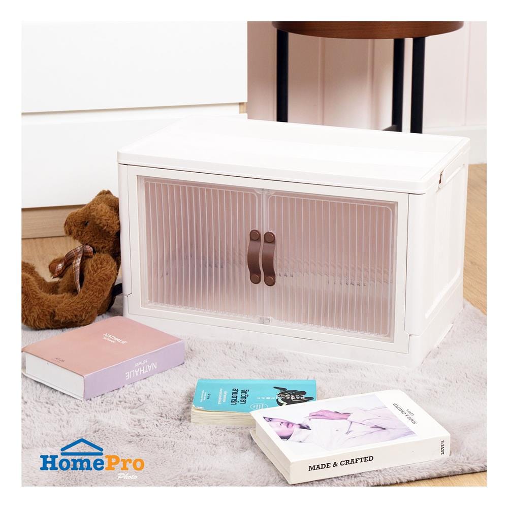 กล่องบานเปิด STACKO CLOUD SIZE M 56x32x33 ซม. สีขาว